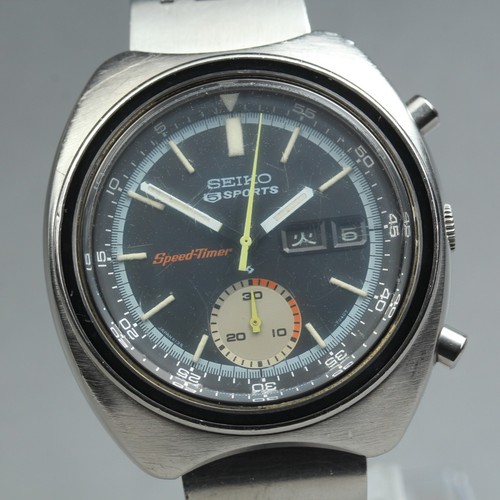 Read vintage seiko - read,