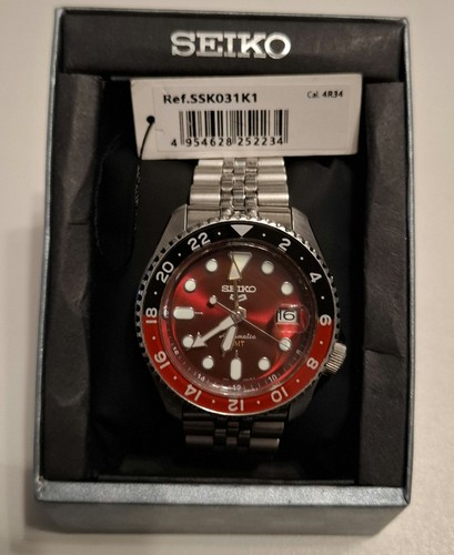 Seiko gmt rare passion - rare,