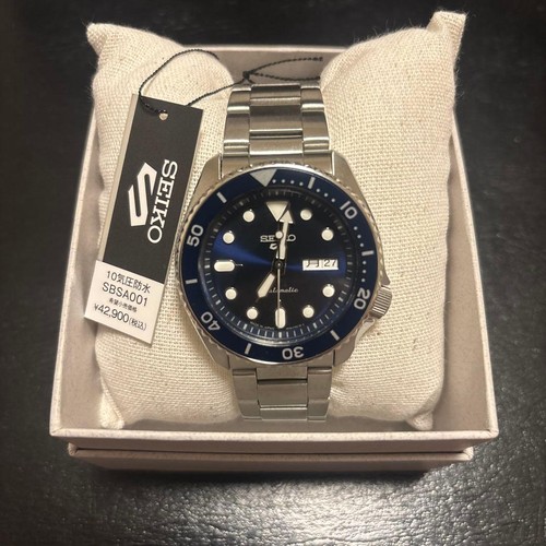 Seiko sports - seiko,