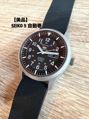 Excellent condition seiko - excellent,