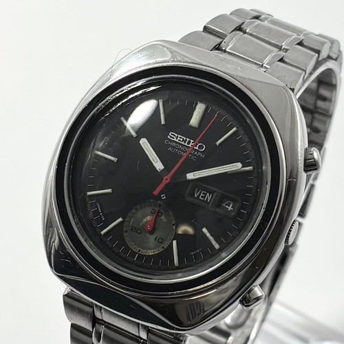 Working condition excellent - [working,