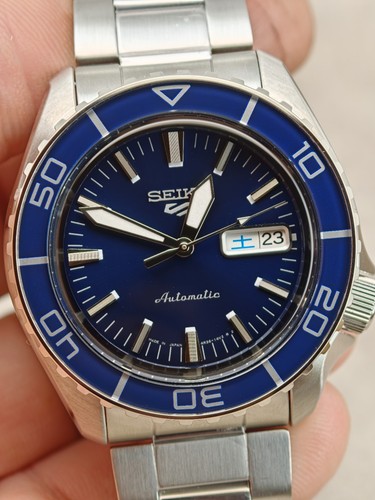 Seiko sports sbsa259 - seiko,