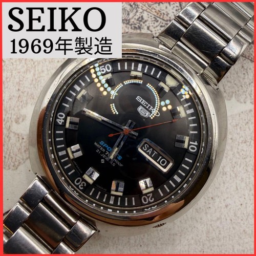Seiko sports 6119 7160 - seiko, 6119-7160